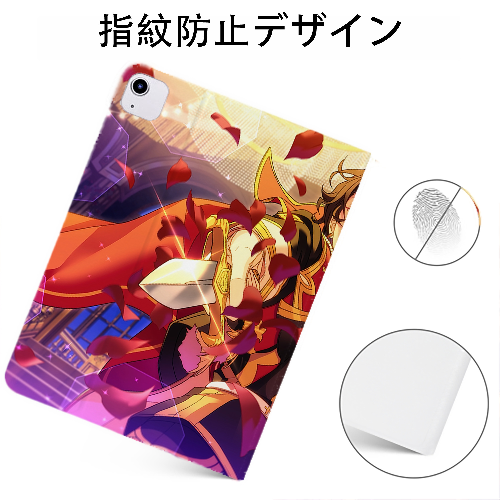 あんさんぶるスターズ! Ensemble Stars IPadケース ペンホルダー付き ブックスタイルデザイン